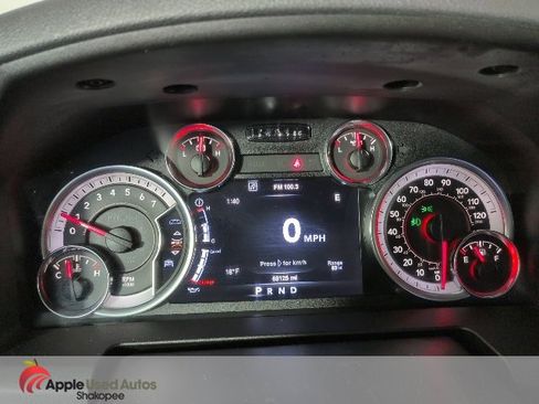 Used 2016 RAM 1500 Big Horn image 13