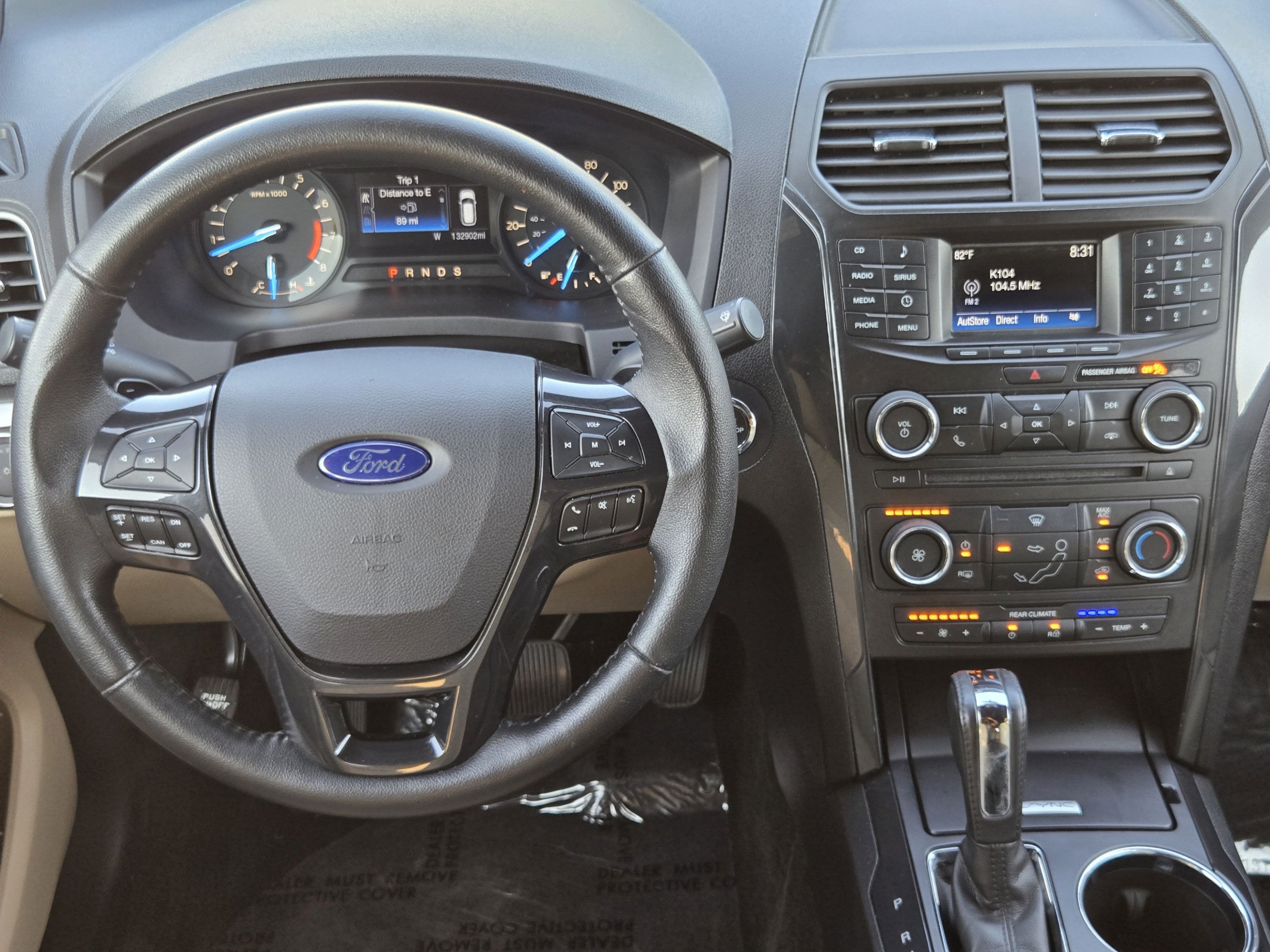 Used 2017 Ford Explorer XLT FWD image 23