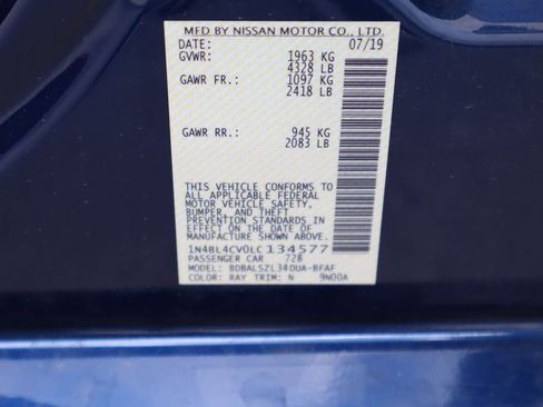 Used 2020 Nissan Altima 2.5 SR FWD image 27