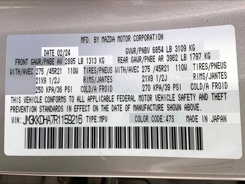 Used 2024 MAZDA CX-90 Plug-In Hybrid w/ Premium Pkg image 33