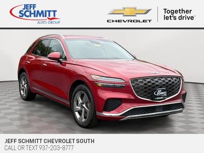 Used 2026 Genesis GV70 2.5T