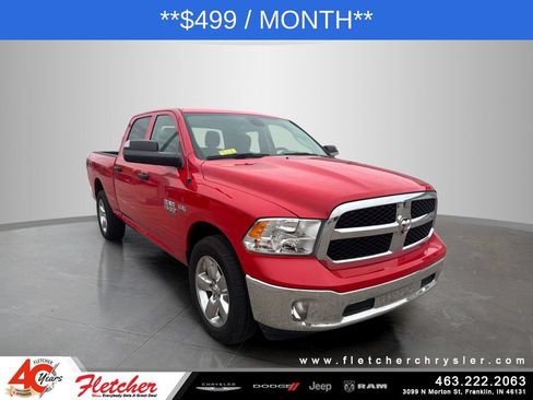 Used 2024 RAM 1500 Tradesman w/ Tradesman SXT Package AWD/4WD image 1