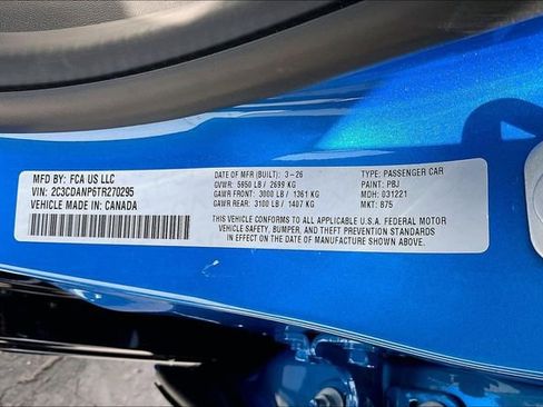 New 2026 Dodge Charger R/T AWD/4WD image 16