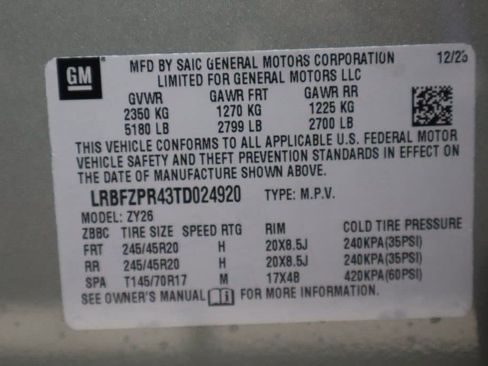 New 2026 Buick Envision Sport Touring image 27