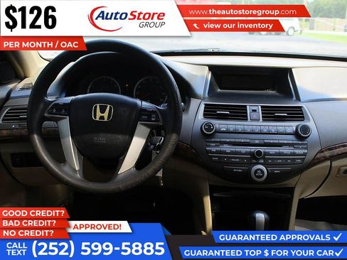 Used 2009 Honda Accord EX image 12