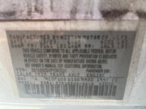 Certified 2023 Nissan Sentra SV FWD image 9