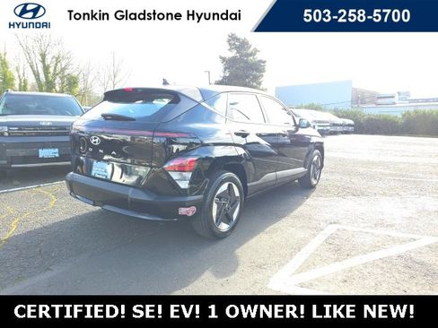 Certified 2024 Hyundai Kona SE image 5
