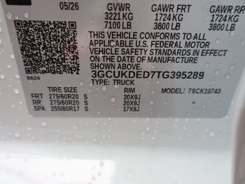 New 2026 Chevrolet Silverado 1500 LT w/ LPO, Dark Essentials Package AWD/4WD image 16