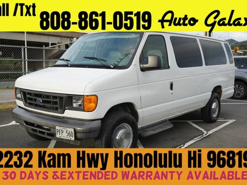 Used 2006 Ford E-350 and Econoline 350 XL image 1