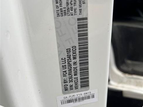 Used 2023 RAM ProMaster 1500 FWD image 9