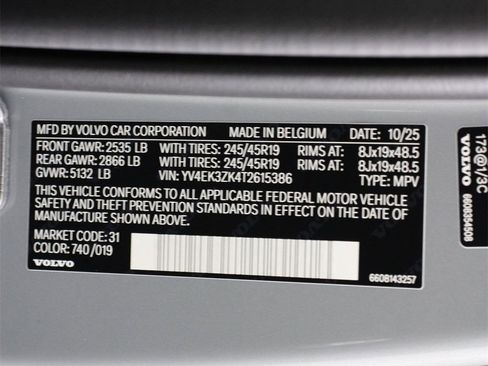 New 2026 Volvo EX30 Plus image 16