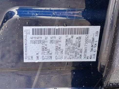 New 2026 Nissan Rogue SV image 29