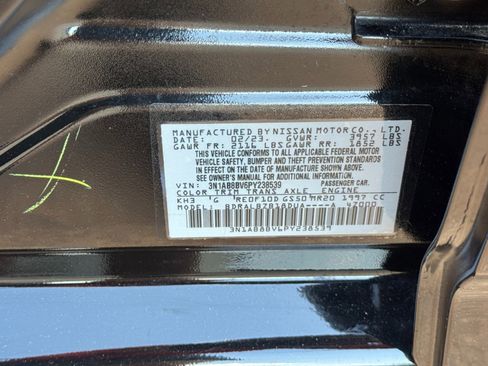 Used 2023 Nissan Sentra S FWD image 38