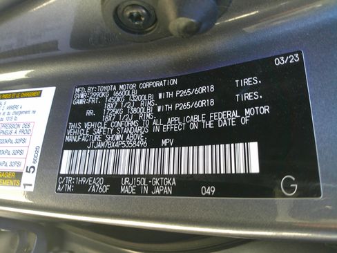 Used 2023 Lexus GX 460 Premium image 37