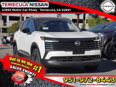 New 2026 Nissan Kicks SV