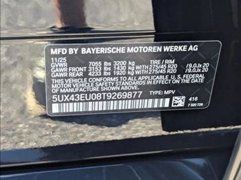 New 2026 BMW X5 xDrive50e w/ M Sport Package image 16