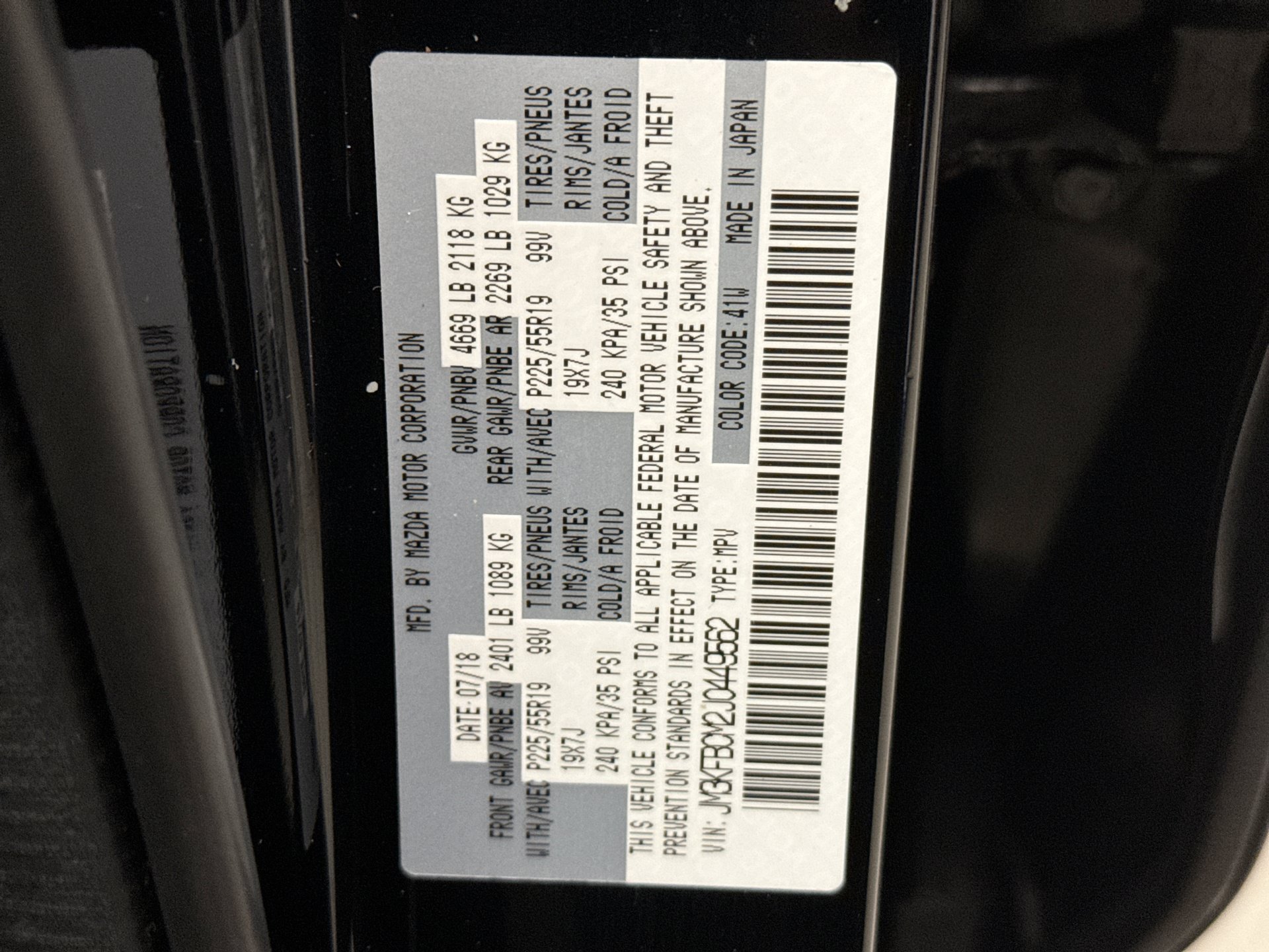 Used 2018 MAZDA CX-5 Touring AWD/4WD image 23