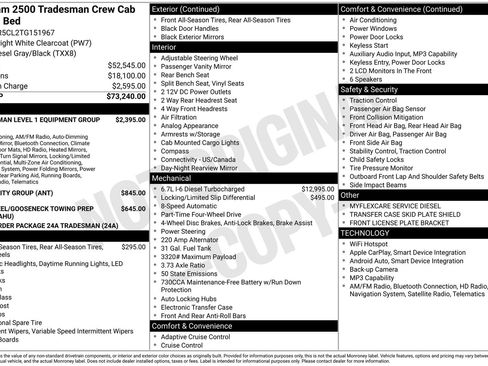 New 2026 RAM 2500 Tradesman image 22