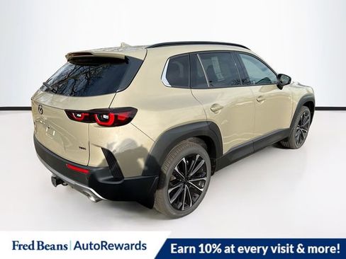 New 2026 MAZDA CX-50 AWD 2.5 S w/ Cargo Package image 7