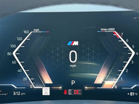 New 2026 BMW X5 xDrive40i w/ M Sport Package AWD/4WD image 24