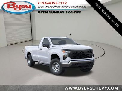 New 2026 Chevrolet Silverado 1500 W/T w/ WT Safety Package