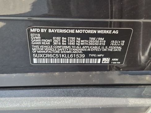 Used 2019 BMW X5 xDrive40i w/ Parking Assistance Package AWD/4WD image 36