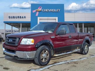 Used 2005 Ford F150 4x4 SuperCab video 1