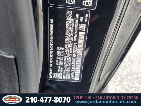 Used 2026 BMW 230i xDrive Coupe w/ Premium Package AWD/4WD image 34