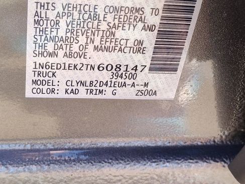 New 2026 Nissan Frontier SV w/ Tow Package image 17