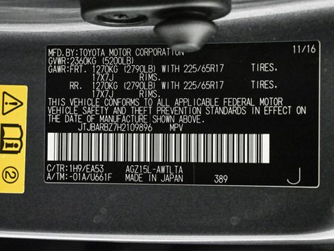 Used 2017 Lexus NX 200t AWD image 25