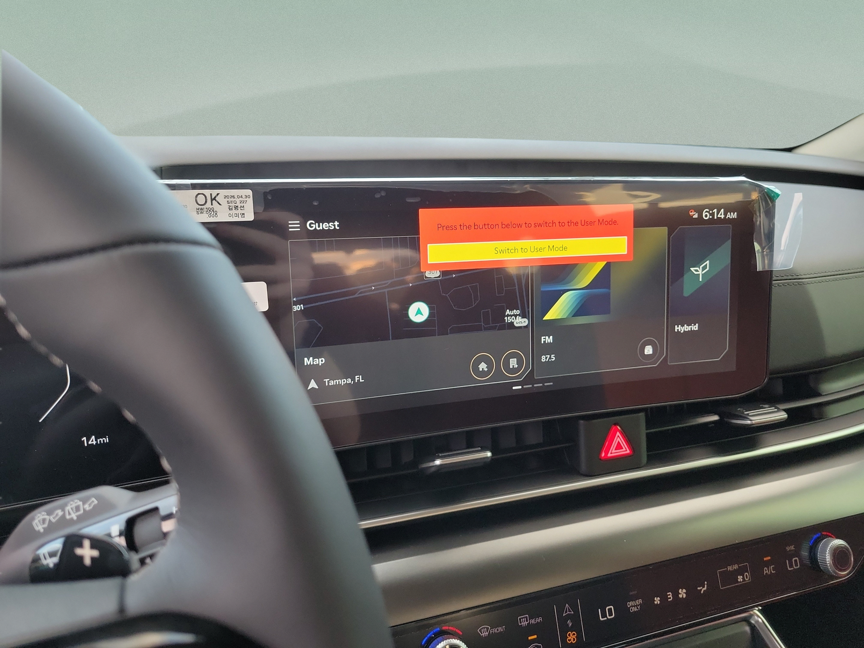 New 2027 Kia Carnival SX w/ Dark Edition Package FWD image 21