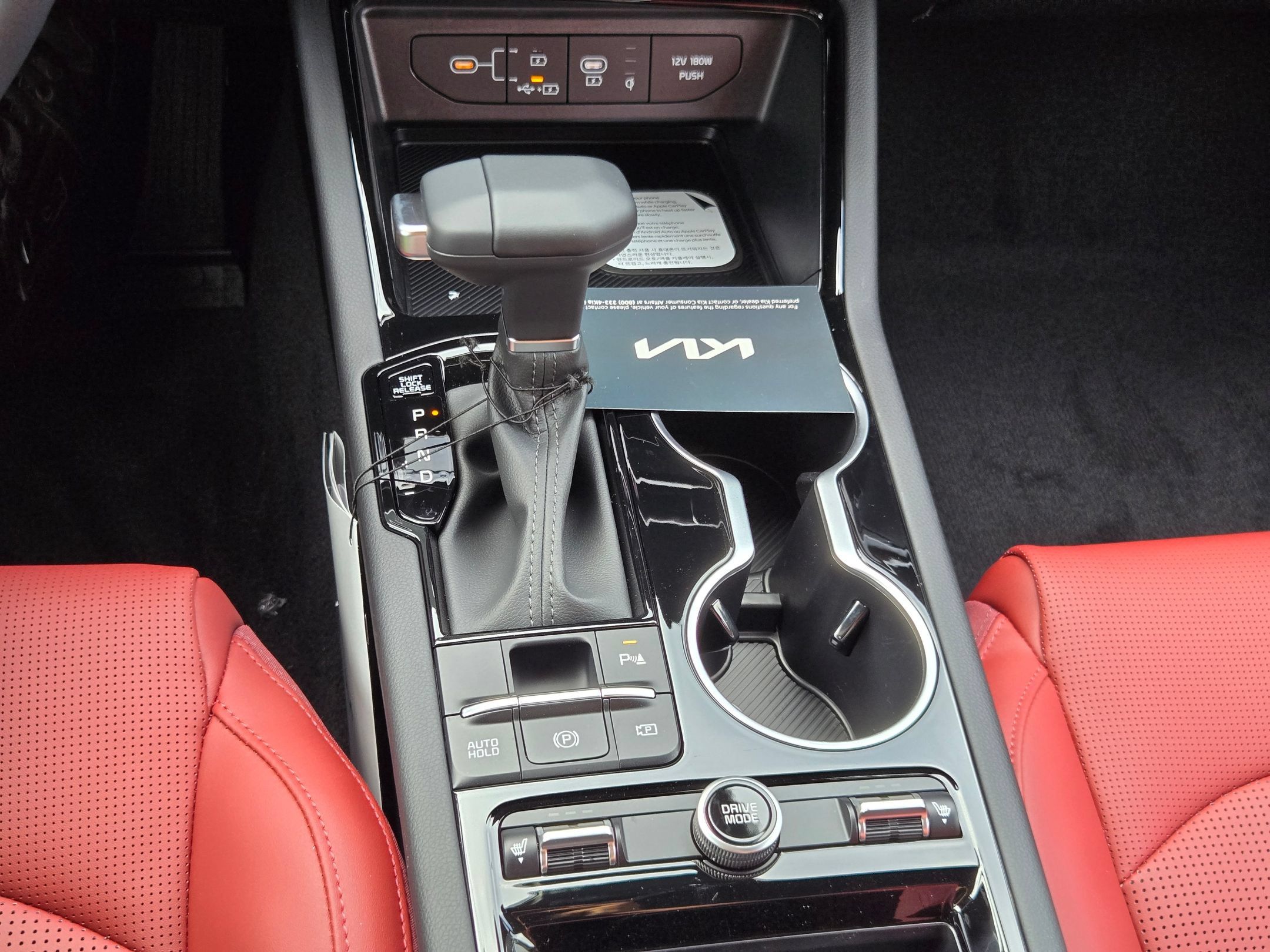 New 2026 Kia K5 GT-Line w/ GT-Line Red Interior Package FWD image 27