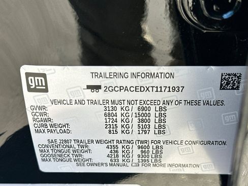 New 2026 Chevrolet Silverado 1500 LT w/ Protection Package image 27