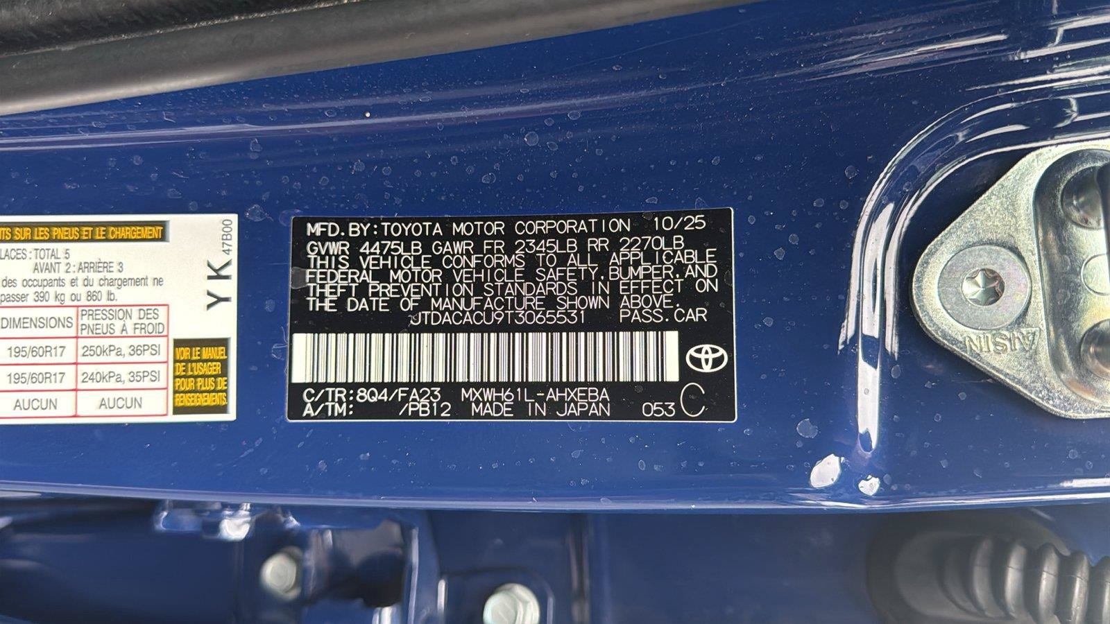 Used 2026 Toyota Prius Plug-In Hybrid FWD image 25