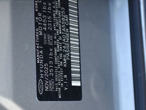 New 2026 Hyundai Sonata SE image 28