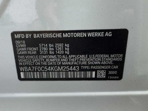 Used 2019 BMW 750i w/ Autobahn Package RWD image 38