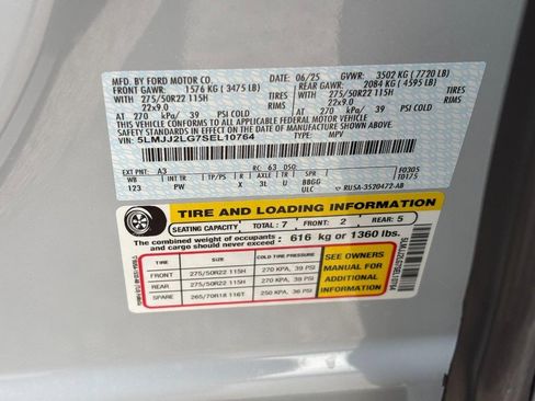 New 2025 Lincoln Navigator Reserve image 27