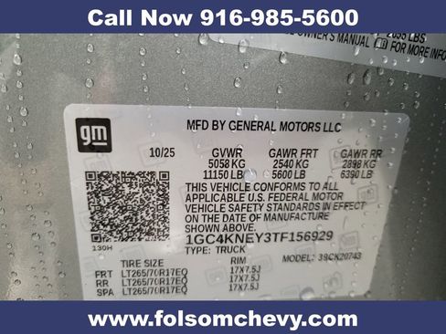 New 2026 Chevrolet Silverado 2500 LT w/ Convenience Package image 28