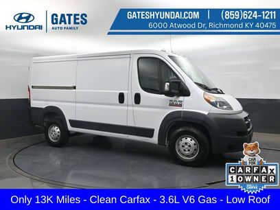 Used 2018 RAM ProMaster 1500
