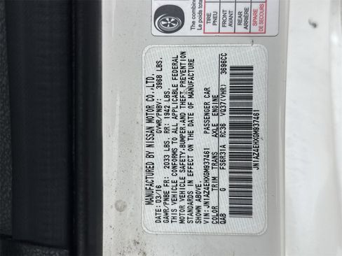 Used 2016 Nissan 370Z w/ Sport Package image 40