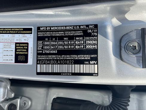 Used 2020 Mercedes-Benz GLE 350 w/ Premium Package image 33