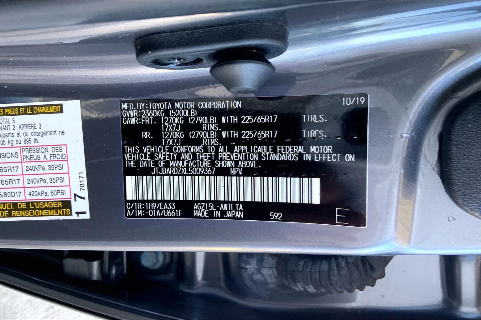 Used 2020 Lexus NX 300 AWD w/ Comfort Package image 32