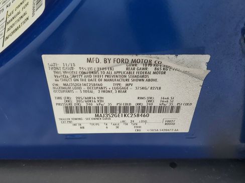 Used 2019 Ford EcoSport SE w/ SE Convenience Package image 26