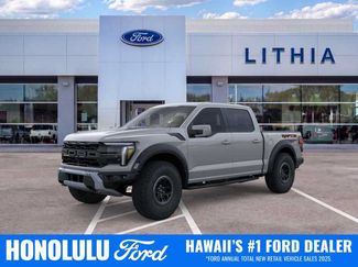 New 2026 Ford F150 Raptor AWD/4WD video 1