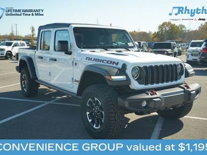 New 2026 Jeep Gladiator Rubicon