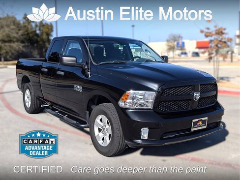Used 2017 RAM 1500 Express image 1