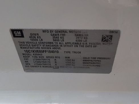 Used 2015 Chevrolet Silverado 2500 LT image 32