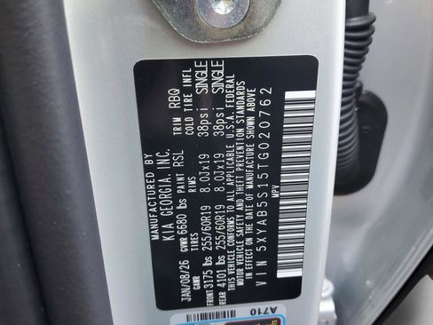 New 2026 Kia EV9 Light image 29