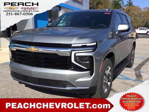 New 2026 Chevrolet Tahoe LS image 1