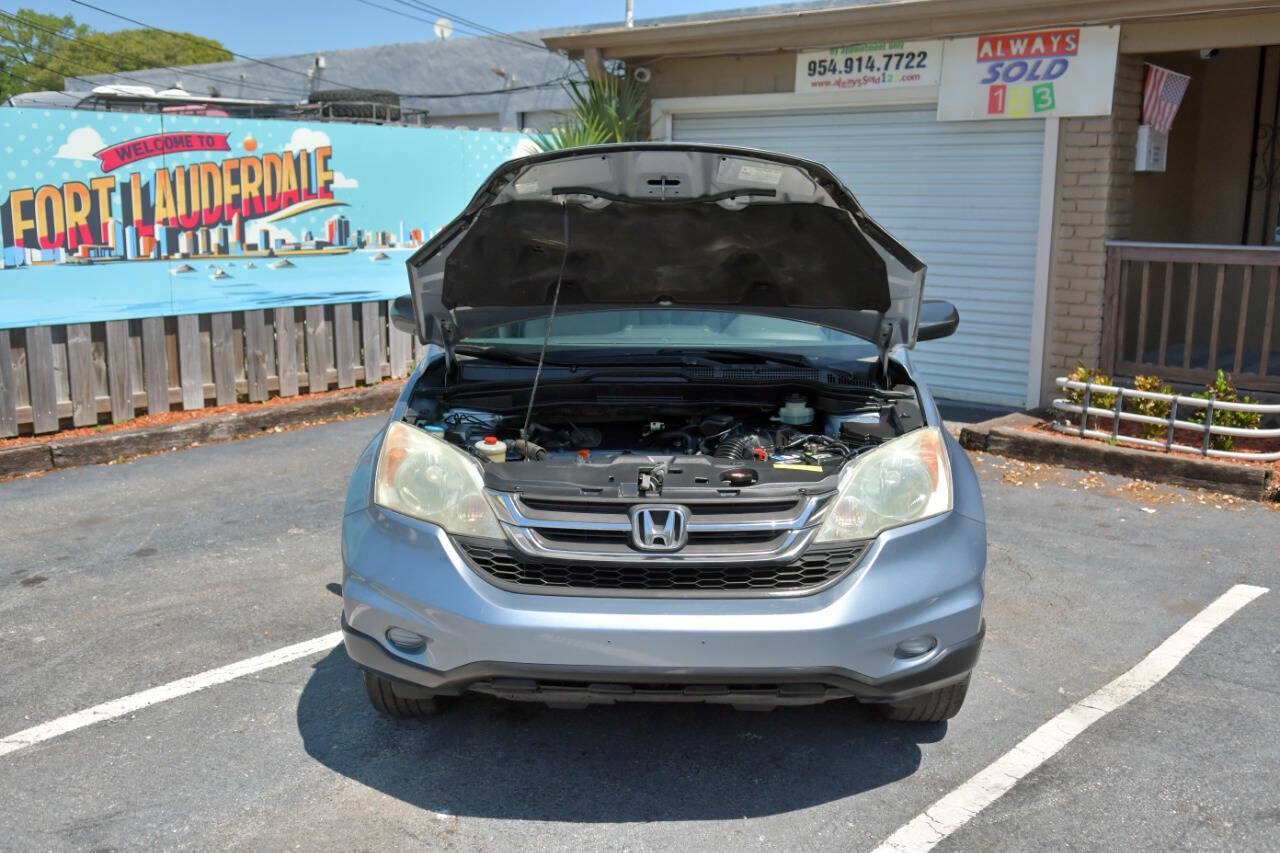 Used 2011 Honda CR-V LX image 23